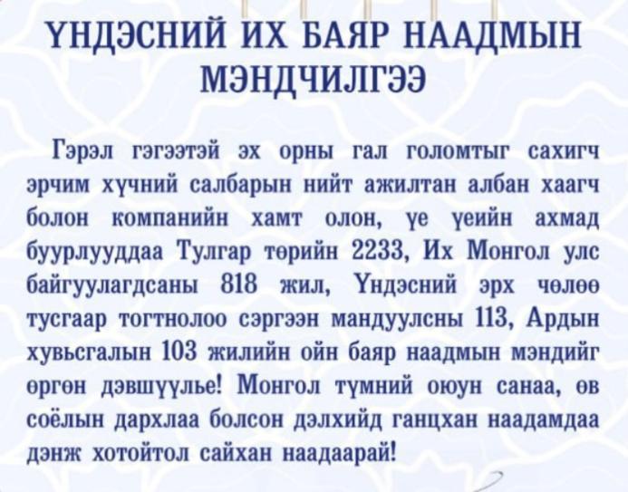 Bulbul Jamak Travel Hostel Йолгий Екстериор снимка